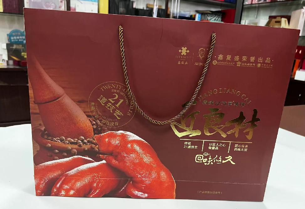 桐庐礼品盒定制